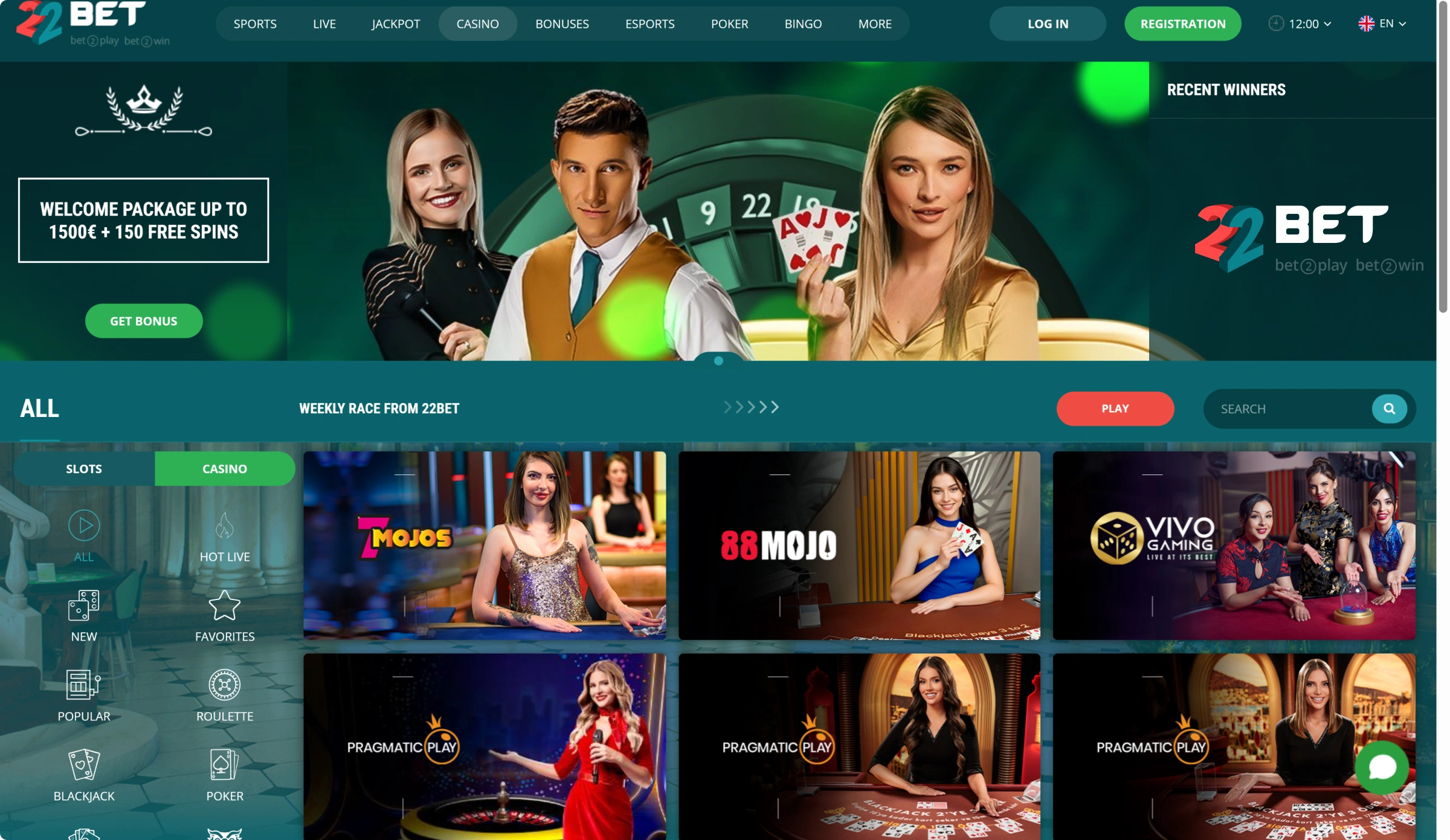 22Bet Live Dealers Online